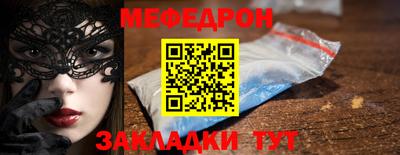 кокс Ирбит