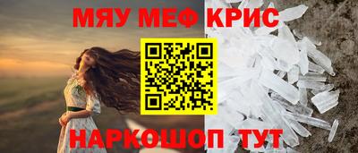СК Изобильный