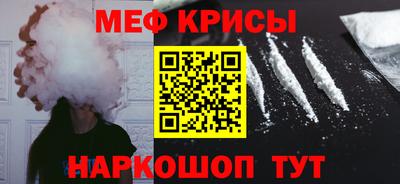 СК Изобильный