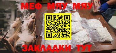кокс Ирбит
