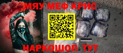дурь Камышлов