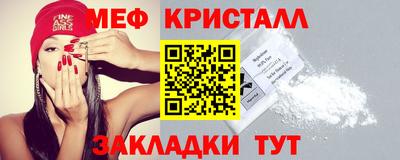 кокс Ирбит