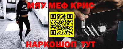 СК Изобильный