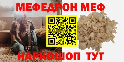 кокс Ирбит