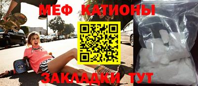 кокс Ирбит