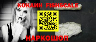 СК Изобильный