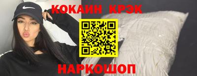 дурь Камышлов