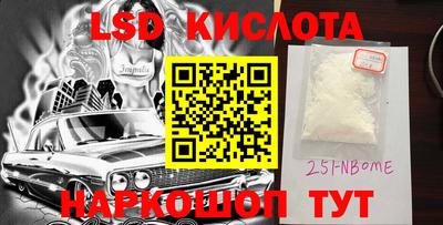 кокс Ирбит