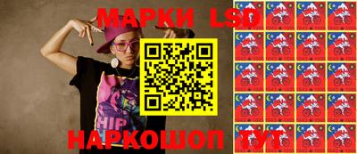 экстази Кандалакша