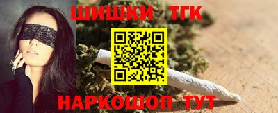 экстази Кандалакша