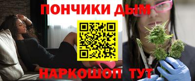 кокс Ирбит