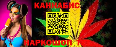 кокс Ирбит
