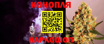 spice Ипатово