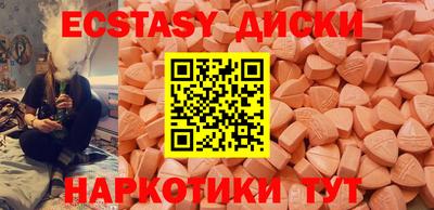 СК Изобильный