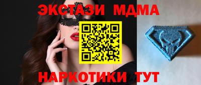 СК Изобильный