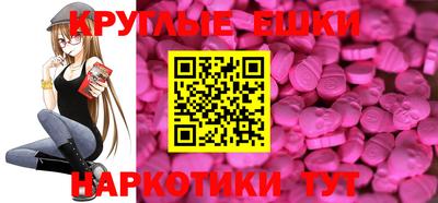 кокс Ирбит