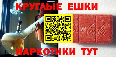 СК Изобильный