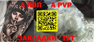кокс Ирбит