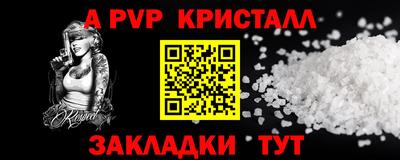 СК Изобильный