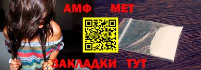 кокс Ирбит
