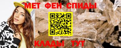 кокс Ирбит