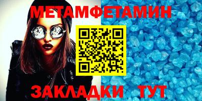 СК Изобильный