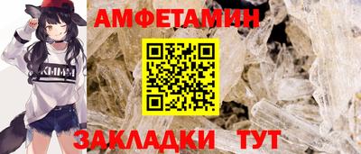 дурь Камышлов