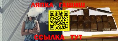 экстази Кандалакша