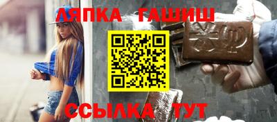 кокс Ирбит