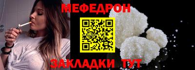 кокс Ирбит